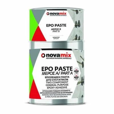 Novamix Epo Paste εποξειδική πάστα γκρι 1kg EAN 5200103308101