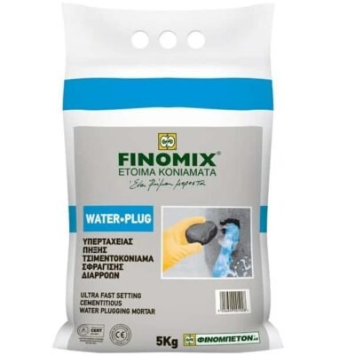 Υπερταχείας πήξης τσιμέντο Water Plug 5κιλ Finomix