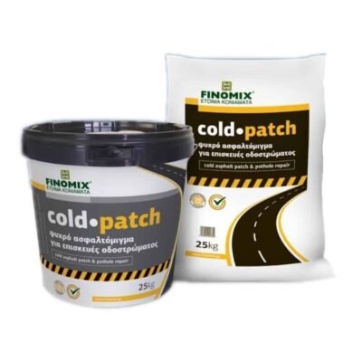Ψυχρή άσφαλτος Finomix Gold Patch δοχείο 25kg